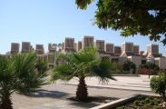 Qatar university