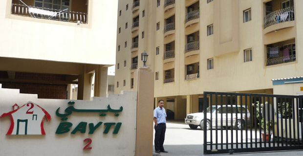 Bayti 2 Appartments